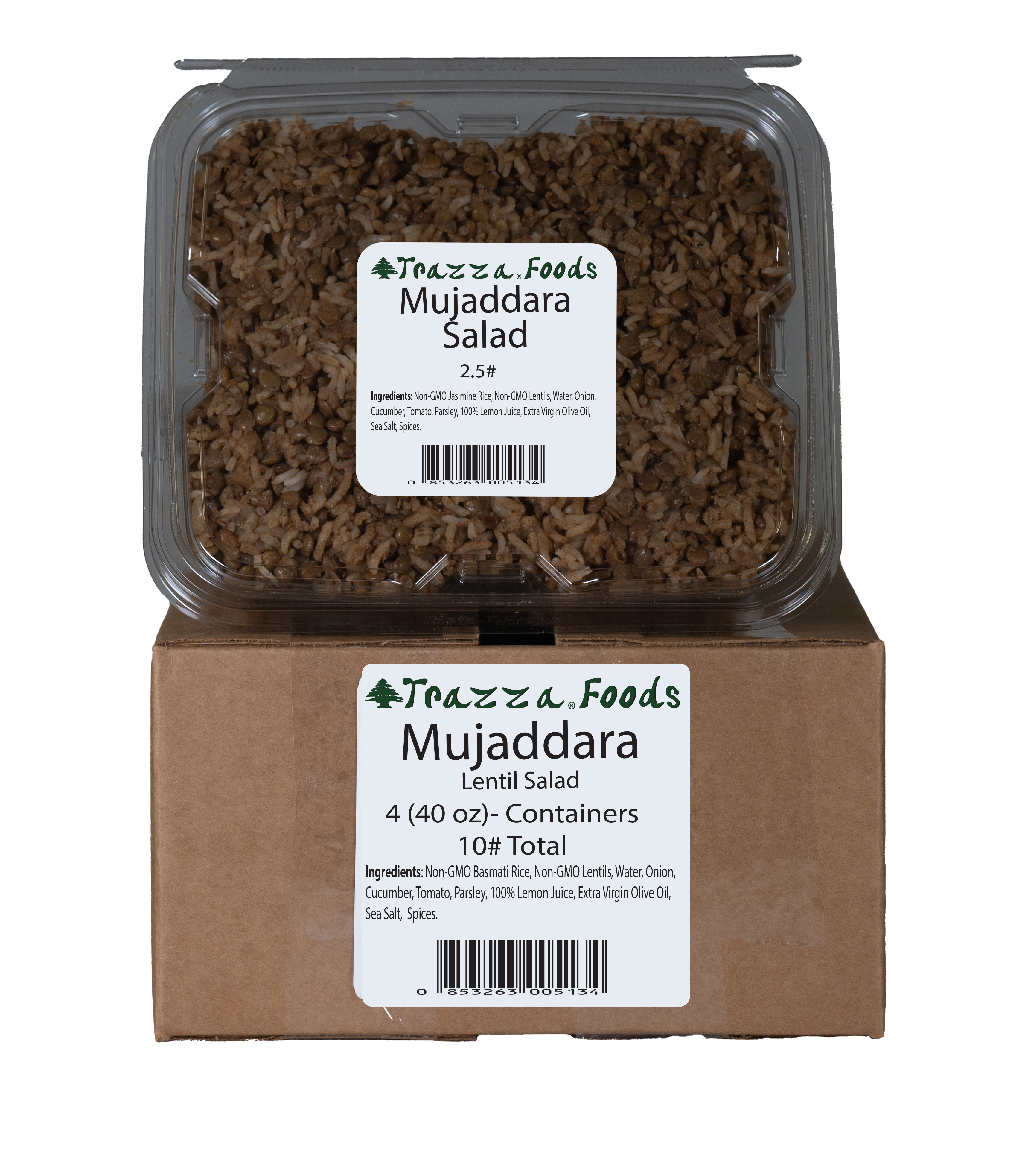 Bulk Mujaddara Salad